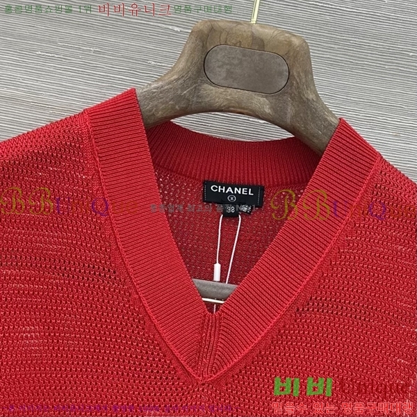 ���� ��* �μҸ�/���� CH33363468-2