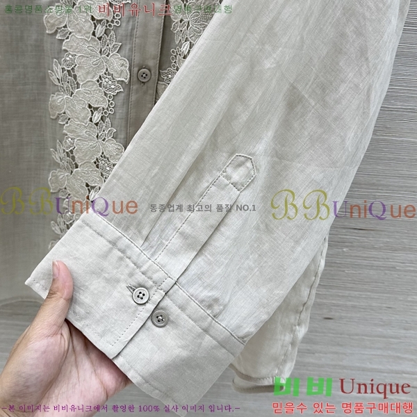 ���� �η�**�� ���� LP5645645-7