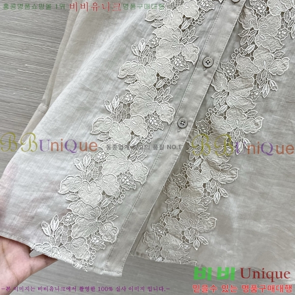 ���� �η�**�� ���� LP5645645-7