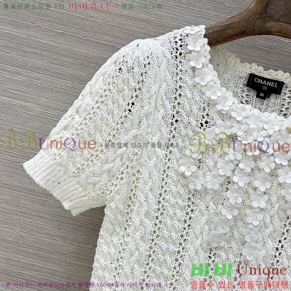 ���� ��* ���� Ƽ���� CH3235235-11