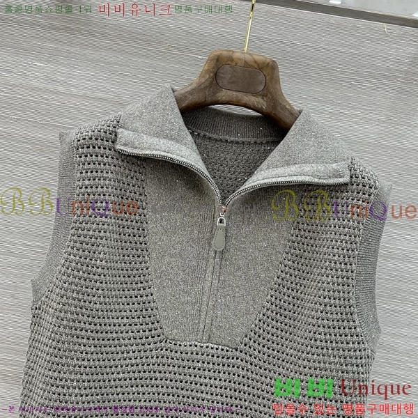���� ���ڷ� ��ġ�ڸ� ��Ŷ ���� BC346324-4