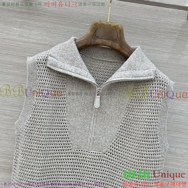 ���� ���ڷ� ��ġ�ڸ� ��Ŷ ���� BC346324-5