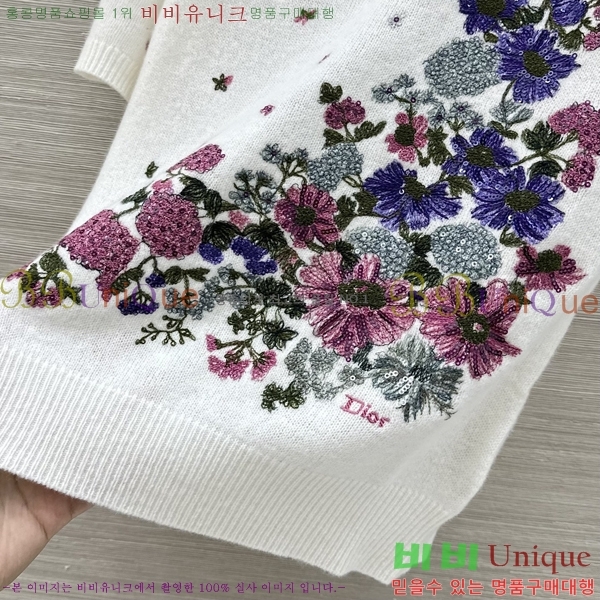 ���� ��� ���� Ƽ���� DO440887-1