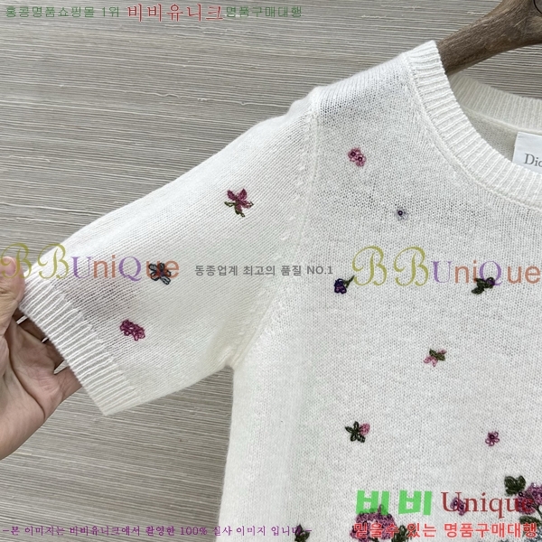 ���� ��� ���� Ƽ���� DO440887-1