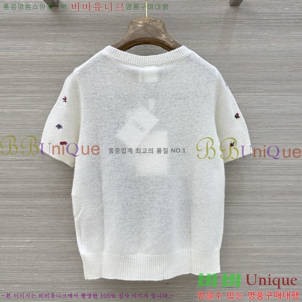 ���� ��� ���� Ƽ���� DO440887-1