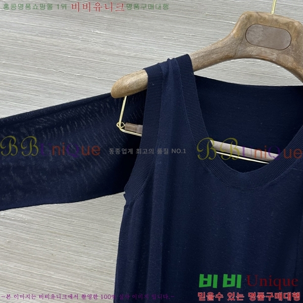 ���� ��� �μҸ�/���� DOR4457-10