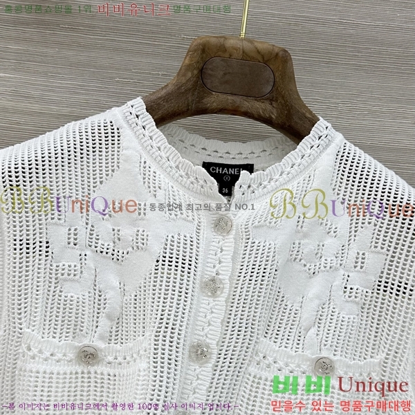 ���� ��* ���ǽ� CH2223440-16