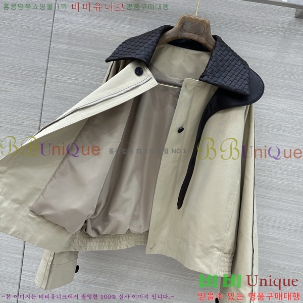 ���� ���װ�����Ÿ ���� BU2534560-8