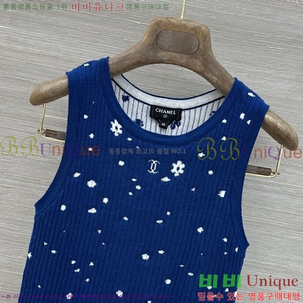 ���� ��* �μҸ�/���� CH454046-2
