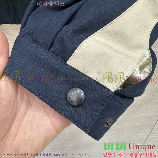 ���� ���ζ� ���� YS4456457-2