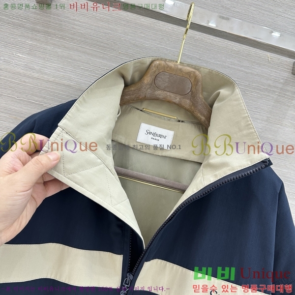 ���� ���ζ� ���� YS4456457-2