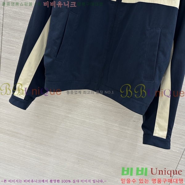 ���� ���ζ� ���� YS4456457-2