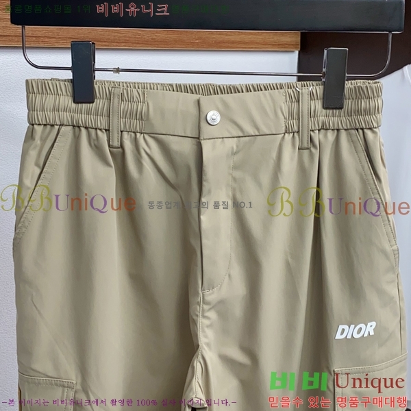 ���� ��� ĳ�־� �ݹ��� 19DR266715-1