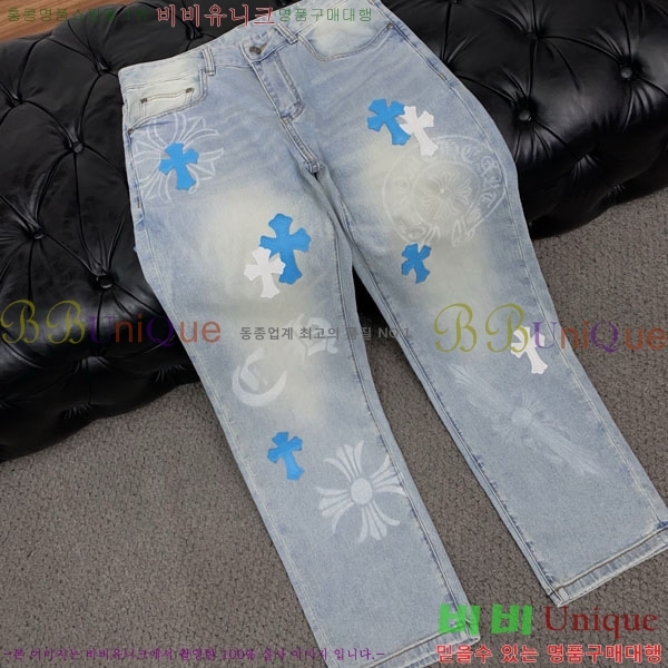 ���� ũ������ ���� CH184572