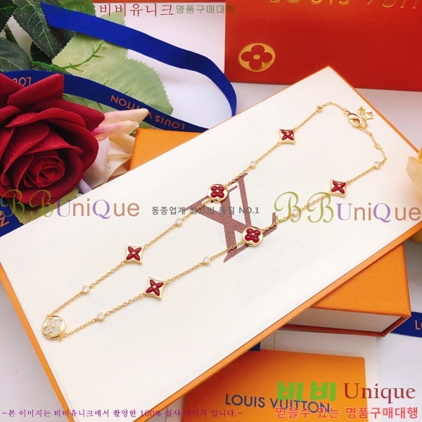 ���̺��� ����� LV2547487-2