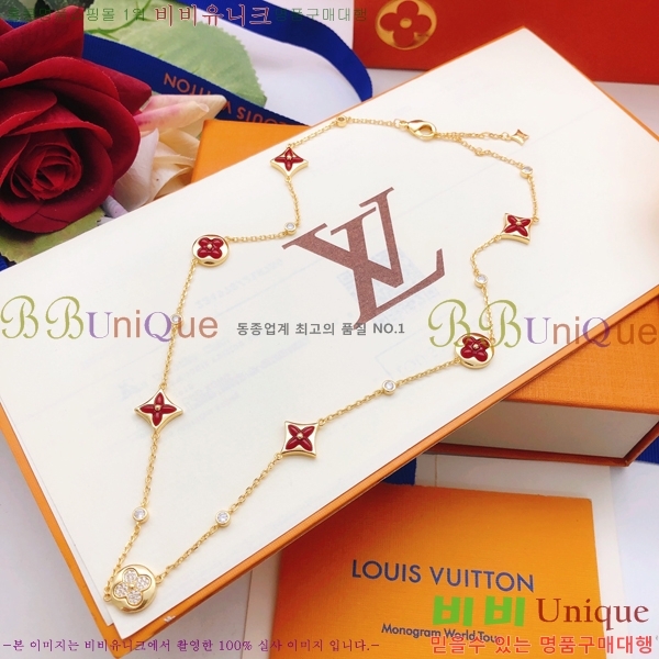 ���̺��� ����� LV2547487-2