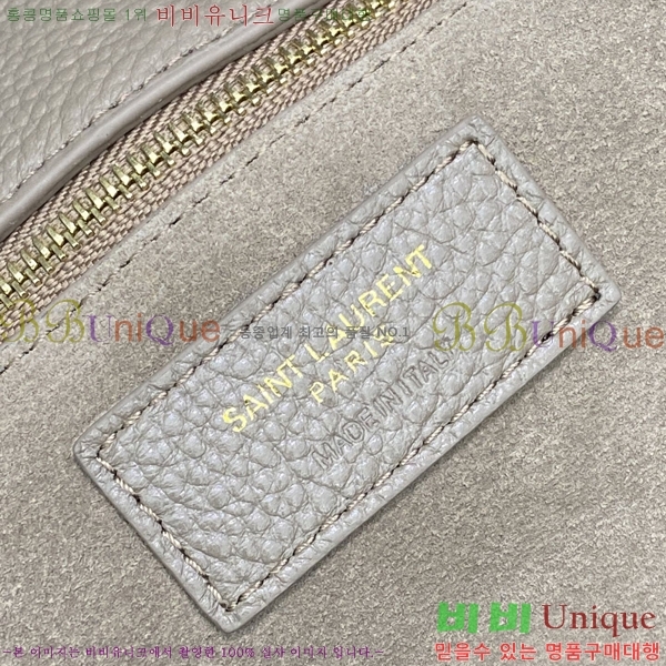 #��*�� LE 5 A 7 ���� ���ƹ� 779029-401