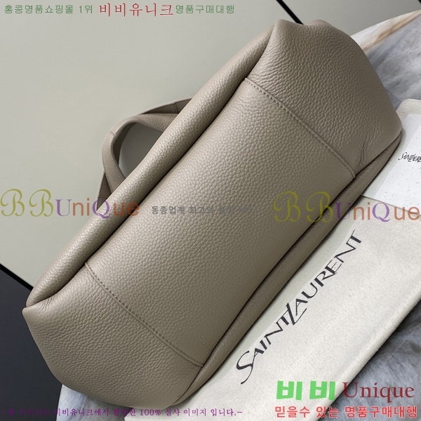 #��*�� LE 5 A 7 ���� ���ƹ� 779029-401
