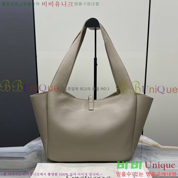#��*�� LE 5 A 7 ���� ���ƹ� 779029-401