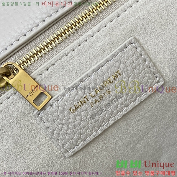 #��*�� LE 5 A 7 ���� ���ƹ� 779029-301