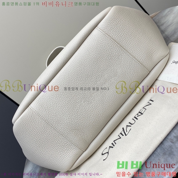 #��*�� LE 5 A 7 ���� ���ƹ� 779029-301