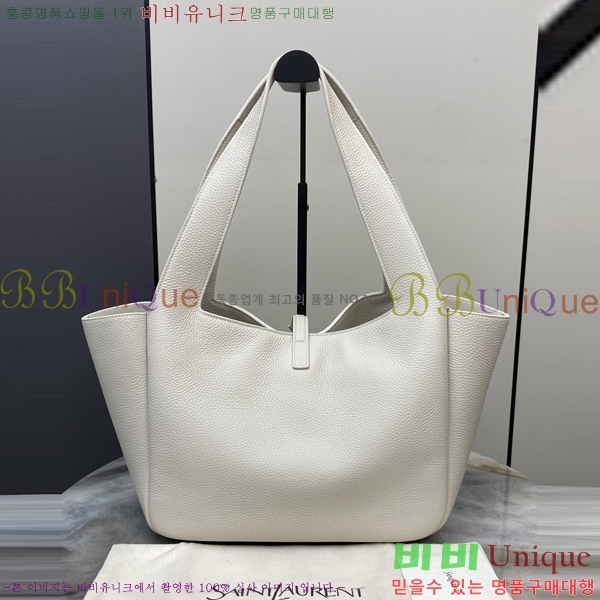 #��*�� LE 5 A 7 ���� ���ƹ� 779029-301