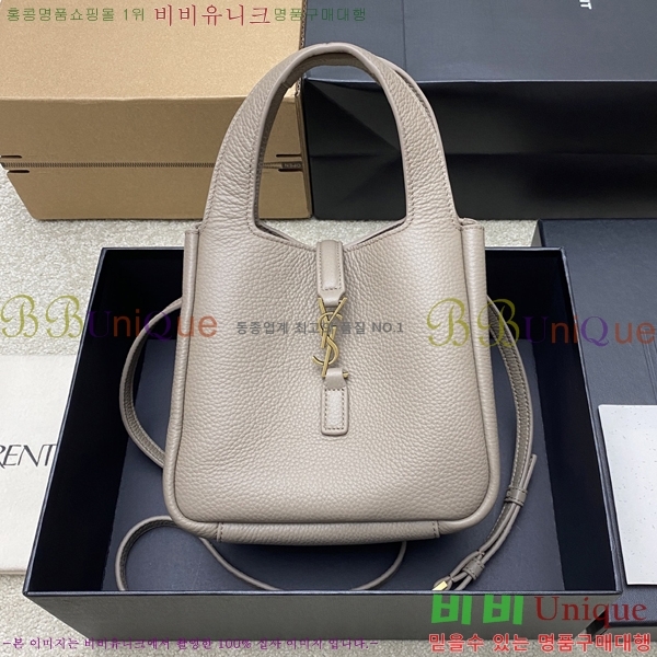 #��*�� ���ƹ� ���̺� 872469-1002