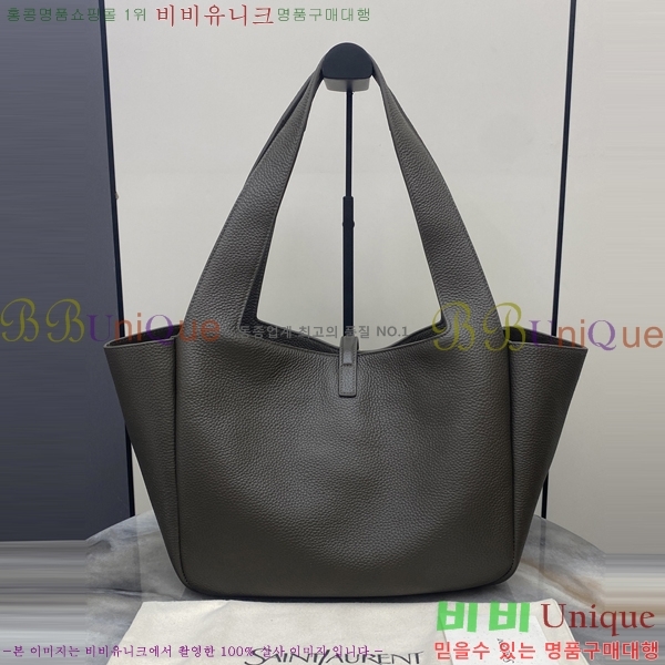 #��*�� LE 5 A 7 ���� ���ƹ� 779029-601