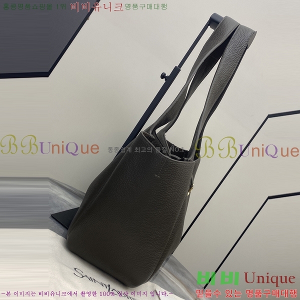 #��*�� LE 5 A 7 ���� ���ƹ� 779029-601