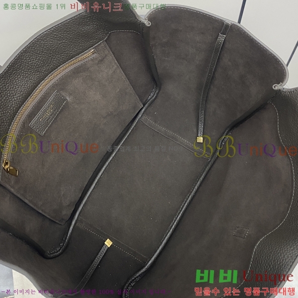 #��*�� LE 5 A 7 ���� ���ƹ� 779029-601