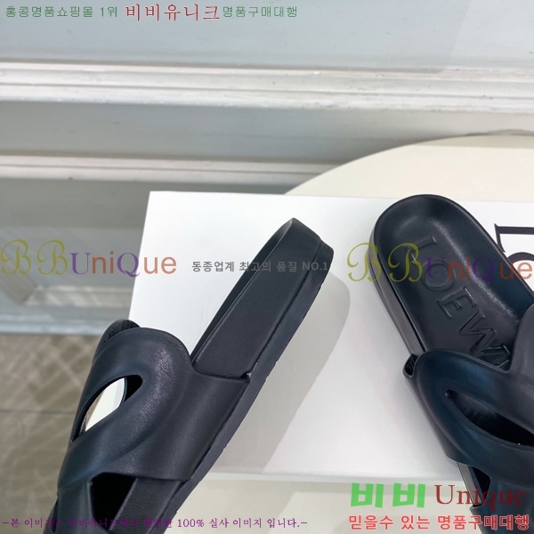 �������� �ο��� ������ L1023350-3