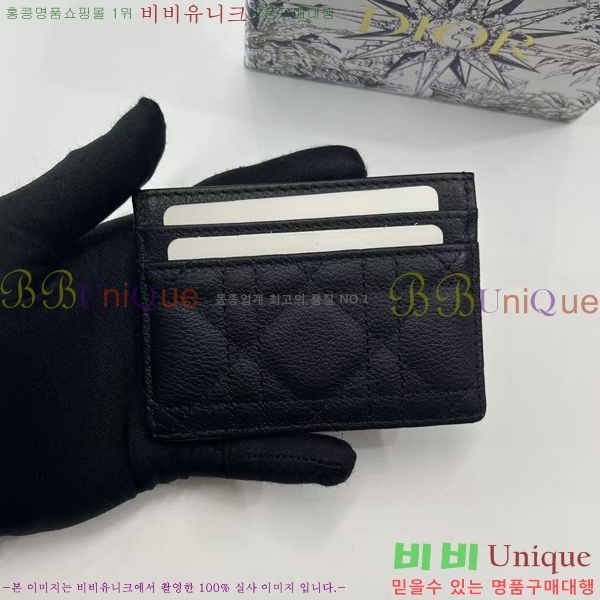 #��� ī�� 5 ���� ī�� ���� S5130-204