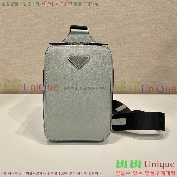 #����� �긮ũ ���ǾƳ� ũ�ν��� 2VZ106-105