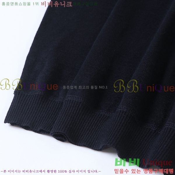 �ְ��� ���� ����� ���� Ƽ���� PR457547-4