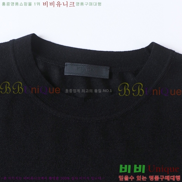 �ְ��� ���� ����� ���� Ƽ���� PR457547-5