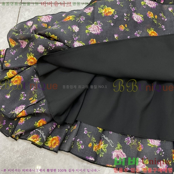 ���� ��ü�ذ��ٳ� ���ǽ� DG5607890-1