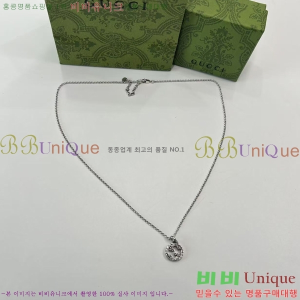 ���� ����� G12U12066-1