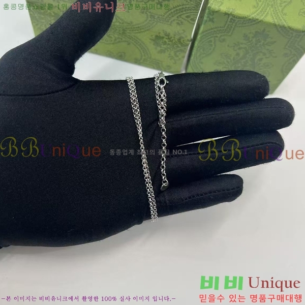 ���� ����� G12U12066-1