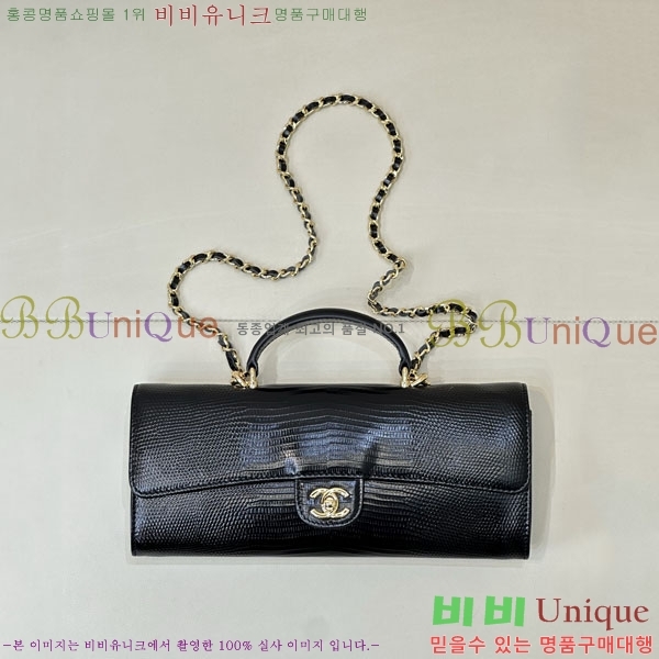 #��* 26 ���� Ŭ��ġ ž�ڵ� ü�� ��Ʈ�� �� AP5280-2003
