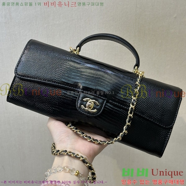 #��* 26 ���� Ŭ��ġ ž�ڵ� ü�� ��Ʈ�� �� AP5280-2003