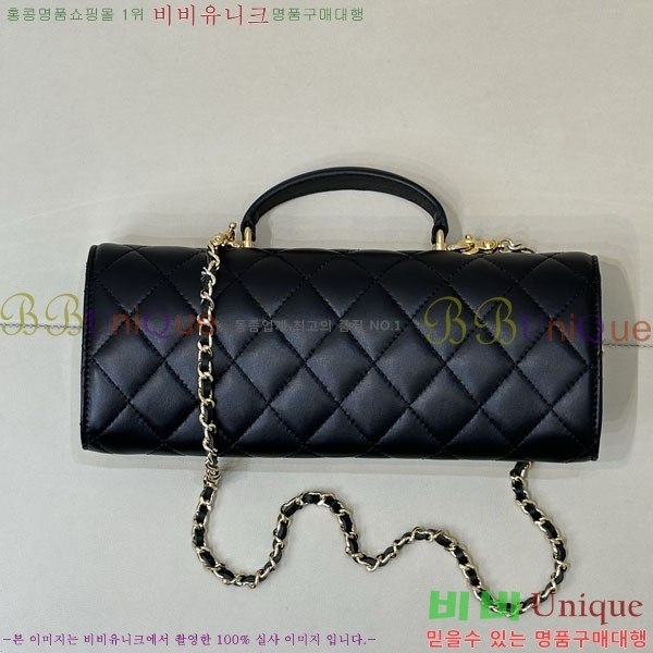 #��* 26 ���� Ŭ��ġ ž�ڵ� ü�� ��Ʈ�� �� AP5280-2002