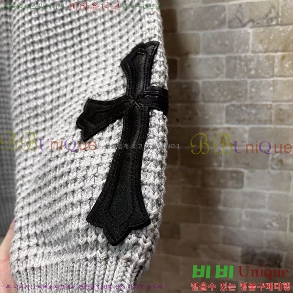���� ũ������ ������ CH847256-1