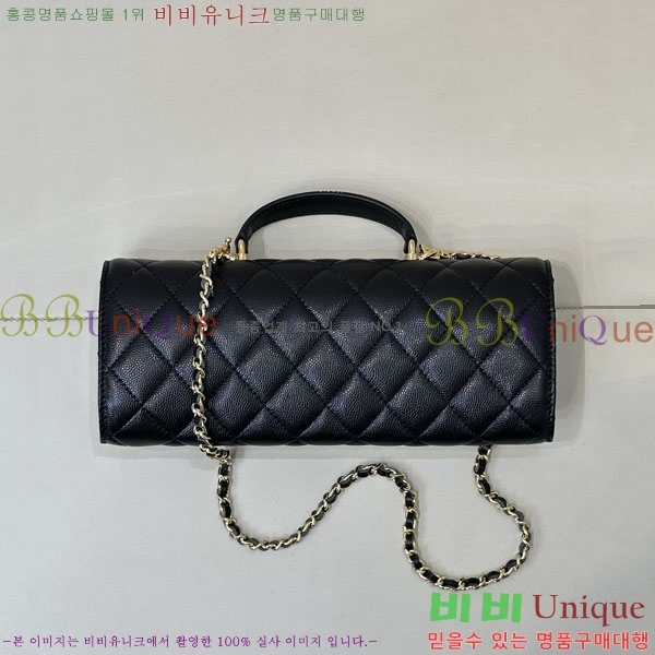 #��* 26 ���� Ŭ��ġ ž�ڵ� ü�� ��Ʈ�� �� AP5280-2001
