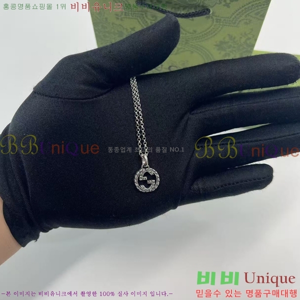 ���� ����� G12U12066-1