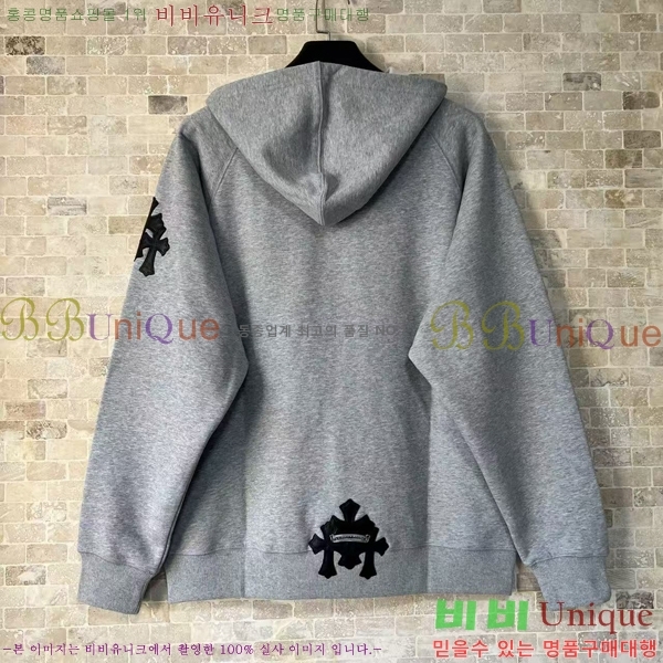 ���� ũ������ �ĵ�Ƽ CH623154