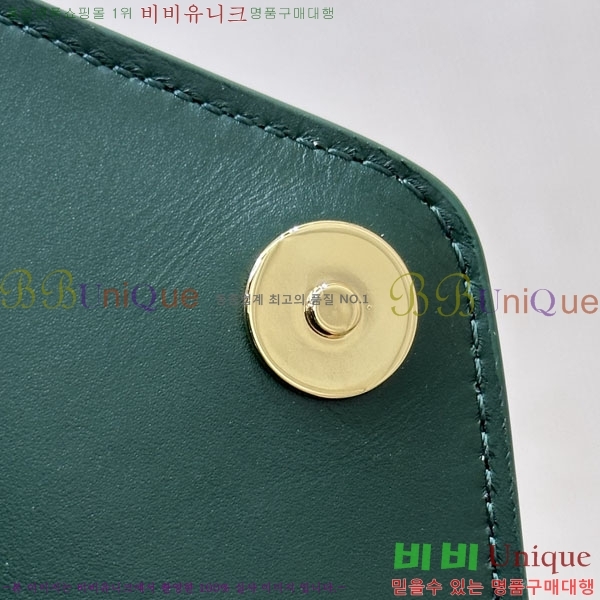#��* ü�� �޸� Ŭ��ġ�� AP5233-1001