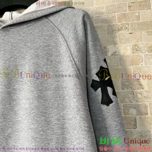 ���� ũ������ �ĵ�Ƽ CH623154