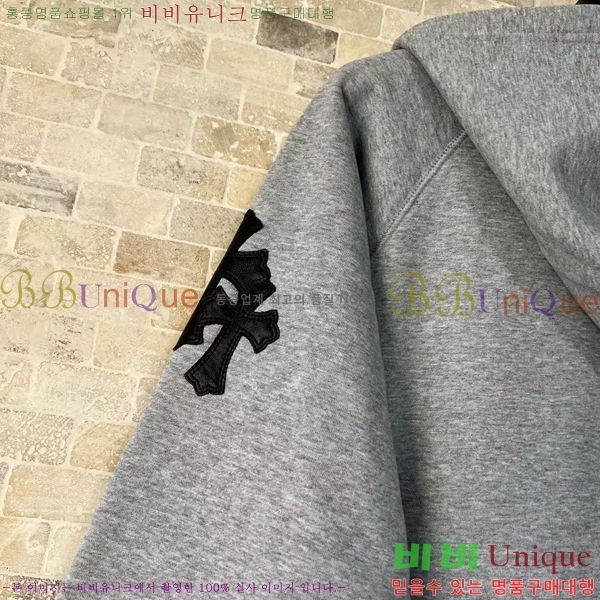 ���� ũ������ �ĵ�Ƽ CH623154