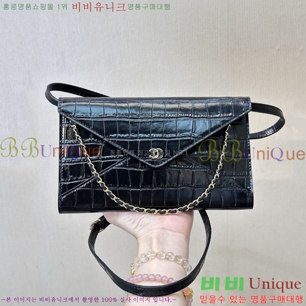 #��* ü�� �޸� Ŭ��ġ�� AP5233-1002