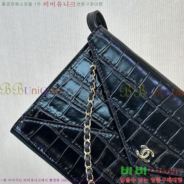 #��* ü�� �޸� Ŭ��ġ�� AP5233-1002
